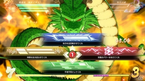 「ドラゴンボール ファイターズ」にビルス、ヒット、ゴクウブラックが参戦！名シーンが楽しめる「ドラマチック演出」やバトルを有利にする「神龍システム」も紹介の画像35