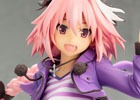 ふふ、今夜のボクは特別なんだよ―アニメ「Fate/Apocrypha」よりキュートな私服姿のアストルフォがフィギュア化！