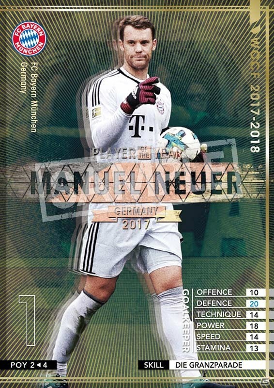 AC「WORLD CLUB Champion Football 2017-2018」が稼働開始！「総合監督ランキング」が登場の画像10