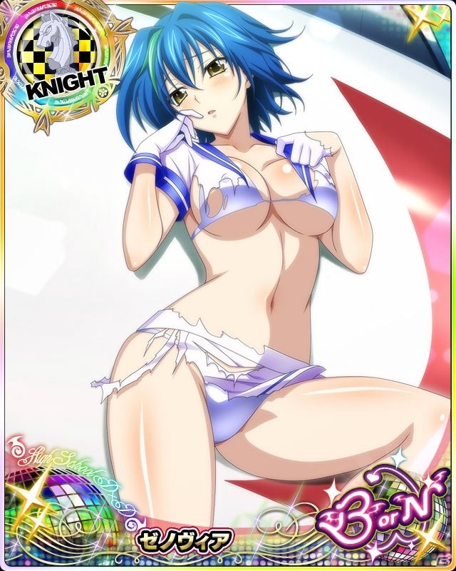 「ハイスクールD×D」ガチャボスイベント「マリンガールと特訓です！」が開催！の画像3