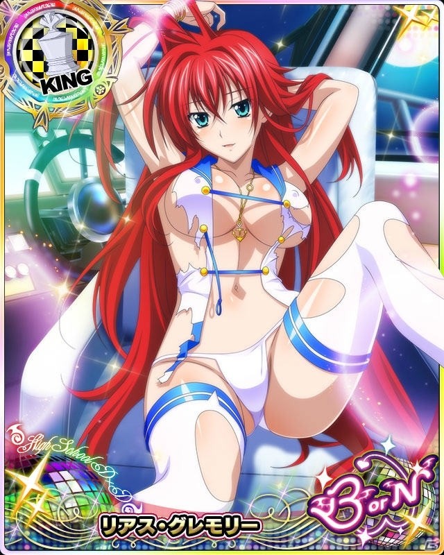 「ハイスクールD×D」ガチャボスイベント「マリンガールと特訓です！」が開催！の画像6