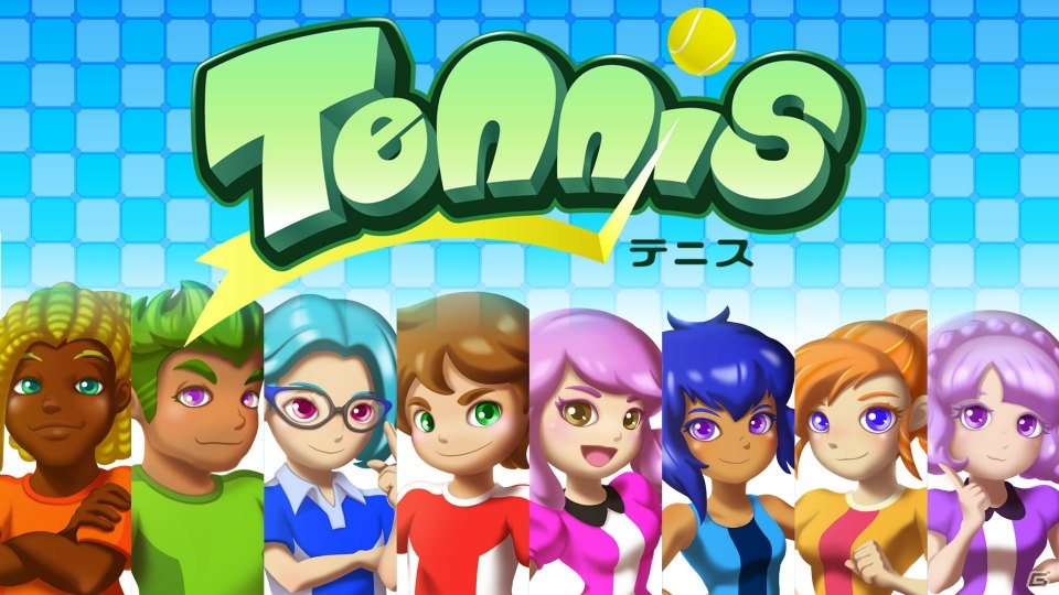 簡単操作で試合が楽しめるSwitch「テニス」がダウンロード専売で配信！の画像1