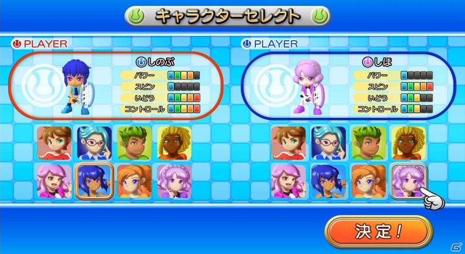 簡単操作で試合が楽しめるSwitch「テニス」がダウンロード専売で配信！の画像17