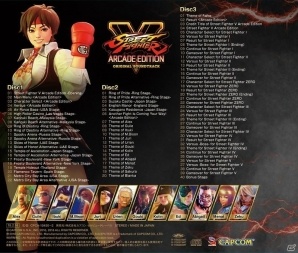 「モンハン」シリーズのコスチュームやBGMが手に入る！「ストリートファイターV アーケードエディション」が明日発売の「モンスターハンター：ワールド」とコラボの画像4