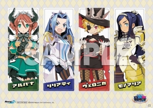 「あなたの四騎姫教導譚」キャラクターPV第1弾は佐倉綾音さん演じるリリアティを紹介―店舗特典情報も更新の画像10