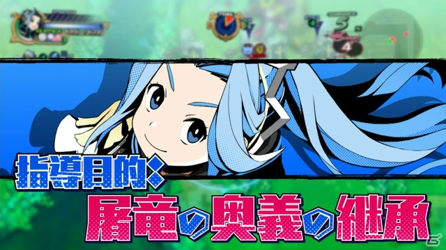 「あなたの四騎姫教導譚」キャラクターPV第1弾は佐倉綾音さん演じるリリアティを紹介―店舗特典情報も更新の画像2