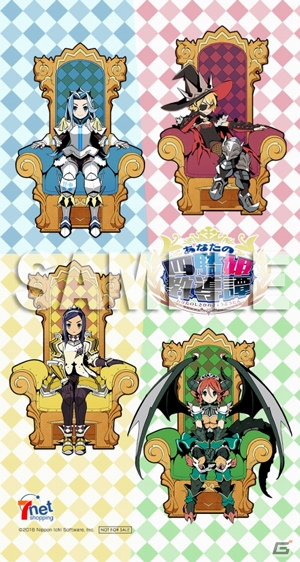 「あなたの四騎姫教導譚」キャラクターPV第1弾は佐倉綾音さん演じるリリアティを紹介―店舗特典情報も更新の画像8