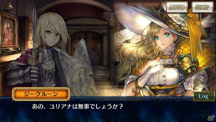 「チェインクロニクル3」セレステ篇のメインストーリー第6章が追加！新たな天魔「マルネス」も登場の画像4