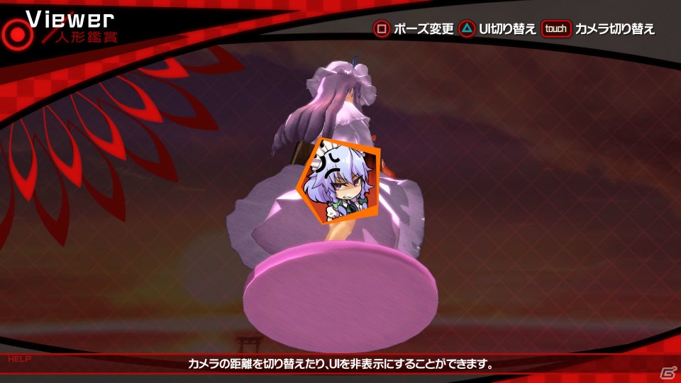 東京Projectのファンゲームとして生まれた新感覚横スクロール弾幕シューティング「舞華蒼魔鏡」がPS4で配信開始！の画像12