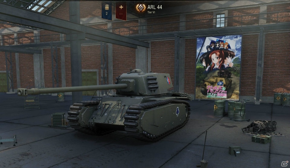 「World of Tanks」BC自由学園の“ARL44”が参戦！「ガールズ＆パンツァー」スペシャルMOD最終章版が公開の画像4