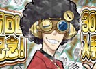 「D×2 真・女神転生リベレーション」が国内100万DL突破で記念アイテムセットをプレゼント！1月30日からは「マグネタイト」が30万入手できる記念イベントが開催