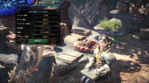 PS4「モンスターハンター：ワールド」オンラインマルチプレイで使える機能の一部をピックアップして紹介！の画像2