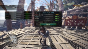 PS4「モンスターハンター：ワールド」オンラインマルチプレイで使える機能の一部をピックアップして紹介！の画像4