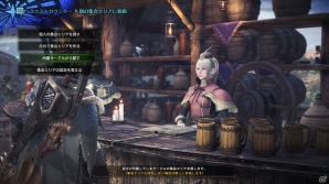 PS4「モンスターハンター：ワールド」オンラインマルチプレイで使える機能の一部をピックアップして紹介！の画像9