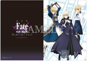「劇場版『Fate/stay night ［Heaven's Feel］』I.presage flower」ブルーレイ＆DVDが5月9日に発売決定！の画像17