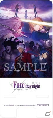 「劇場版『Fate/stay night ［Heaven's Feel］』I.presage flower」ブルーレイ＆DVDが5月9日に発売決定！の画像19