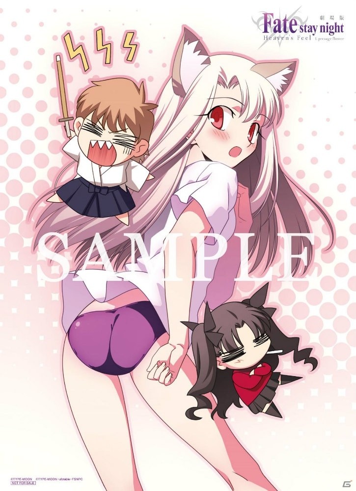 「劇場版『Fate/stay night ［Heaven's Feel］』I.presage flower」ブルーレイ＆DVDが5月9日に発売決定！の画像10