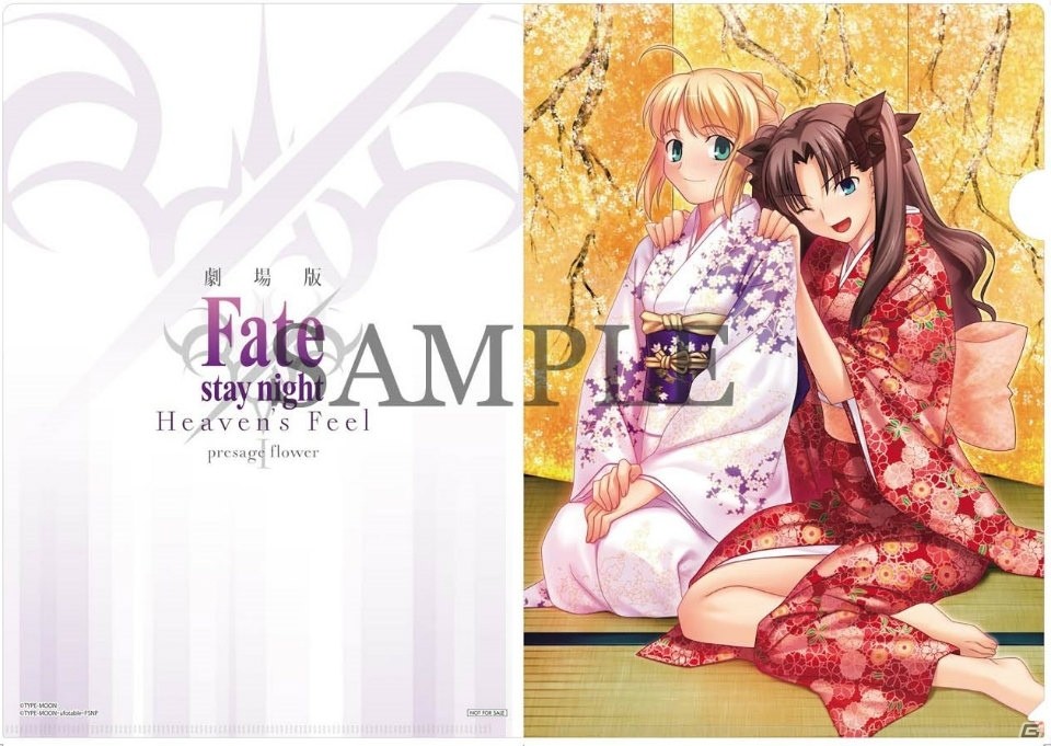 「劇場版『Fate/stay night ［Heaven's Feel］』I.presage flower」ブルーレイ＆DVDが5月9日に発売決定！の画像4