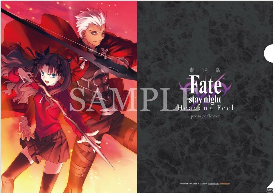 「劇場版『Fate/stay night ［Heaven's Feel］』I.presage flower」ブルーレイ＆DVDが5月9日に発売決定！の画像6