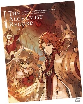 「誰ガ為のアルケミスト」2周年記念ファンミーティングが2月3日に開催―特別限定本のプレゼントや来場者限定マルチクエストなど盛りだくさんの画像2