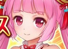 iOS/Android「戦乱プリンセス」登録者数120万人を祝うログインキャンペーンがスタート！お正月限定SSR福袋も再登場