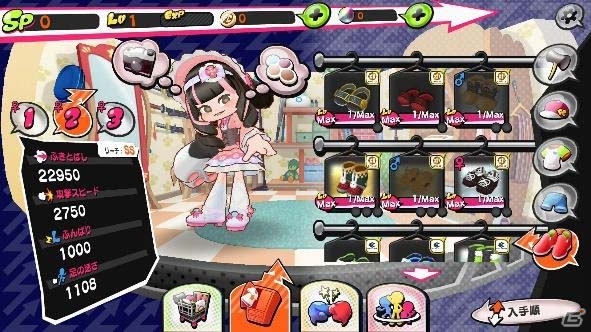iOS/Android向け対戦型アクション「ファイトクラブ」のCBTが本日スタート！EVO Japan 2018ではブース来場者へのプレゼントもの画像3