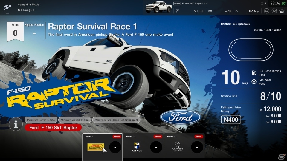PS4「グランツーリスモSPORT」アップデート1.11が配信！トヨタ 2000GT '67など新規車種10台や新コースが追加の画像10