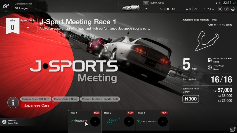 PS4「グランツーリスモSPORT」アップデート1.11が配信！トヨタ 2000GT '67など新規車種10台や新コースが追加の画像9