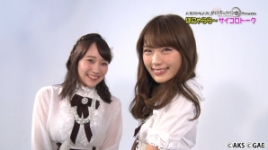 iOS/Android「AKB48ダイスキャラバン」マルチプレイの遊び方＆推しメンエール機能が公開の画像1