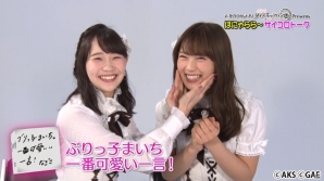 iOS/Android「AKB48ダイスキャラバン」マルチプレイの遊び方＆推しメンエール機能が公開の画像2