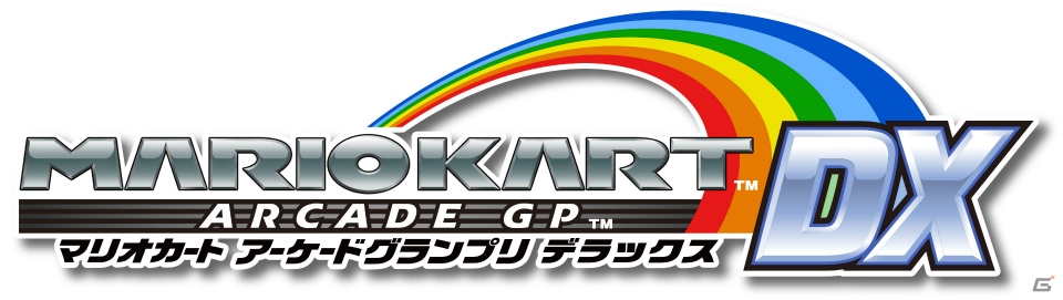 バンダイナムコエンターテインメントのJAEPO 2018出展情報が公開―「湾岸ミッドナイト マキシマムチューン 6」「太鼓の達人 ブルーVer.」などが体験可能の画像10