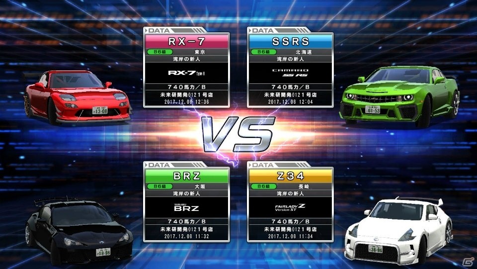 バンダイナムコエンターテインメントのJAEPO 2018出展情報が公開―「湾岸ミッドナイト マキシマムチューン 6」「太鼓の達人 ブルーVer.」などが体験可能の画像2