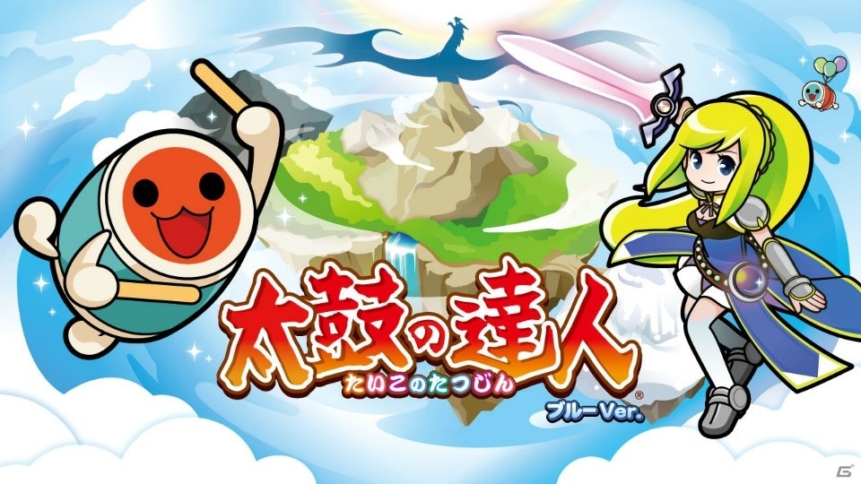 バンダイナムコエンターテインメントのJAEPO 2018出展情報が公開―「湾岸ミッドナイト マキシマムチューン 6」「太鼓の達人 ブルーVer.」などが体験可能の画像4