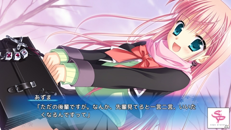 四季シリーズの代表作「はつゆきさくら」Android版が萌えAPPで配信開始の画像3