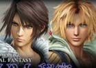 FF初の朗読劇「VOICE ACTORS LIVE DISSIDIA FINAL FANTASY SECRETUM -秘密-」DVD/Blu-ray予約受付が本日スタート