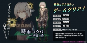 iOS/Android「ヴァルハラフロント」日高里菜さんが歌う主題歌にのせた最新ゲームPVが公開！の画像6