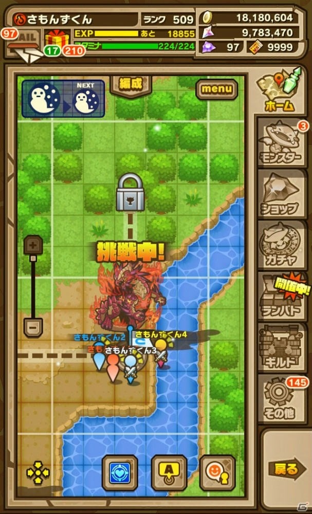 「サモンズボード」にいよいよ「協力マップ」が登場！新たなボスキャラクターが登場するイベントもの画像1
