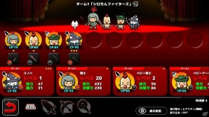 【アプリレビュー】カワいいネコたちが戦うヤバかわ！がちんこRPG！！「ぼくとネコ」の画像7
