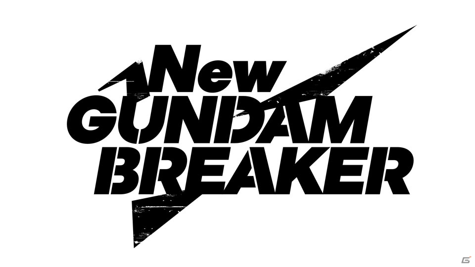 「New ガンダムブレイカー」ではリアルタイムでのカスタマイズバトルが展開―私立ガンブレ学園を舞台とした物語にも注目！の画像1