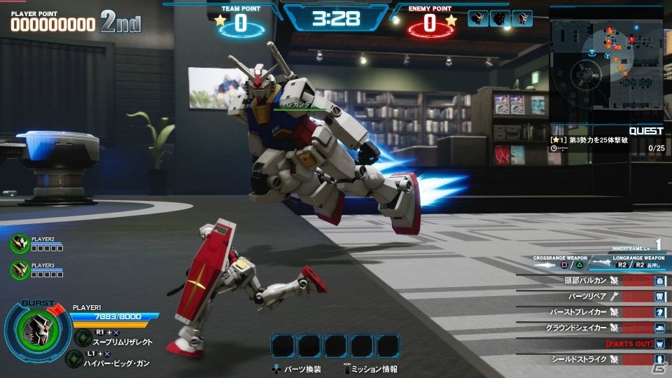 「New ガンダムブレイカー」ではリアルタイムでのカスタマイズバトルが展開―私立ガンブレ学園を舞台とした物語にも注目！の画像5