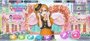 「ラブライブ！スクールアイドルフェスティバル ALL STARS」ホーム画面のイメージ＆μ's ダンス映像のスクリーンショットが公開！の画像6