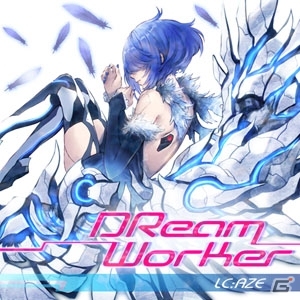 AC「crossbeats REV. SUNRISE」ヒゲドライVANの新曲が登場！2つのUNLIMITED譜面やアプリからの移植曲も追加にの画像6