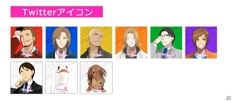 Ps Vita Vitaminx Destination キャラクターたちのプロポーズの印象は キャストコメントや新スチル 新たなサンプルボイスが公開 ゲーム情報サイト Gamer