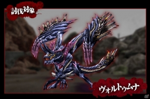 iOS/Android「ゴッドイーター レゾナントオプス」事前登録数が15万件を突破！2人の新キャラクターと新たな神機が公開の画像2