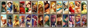 PS4版「ストリートファイターV アーケードエディション」体験版が全国のゲームショップで展開中の画像2