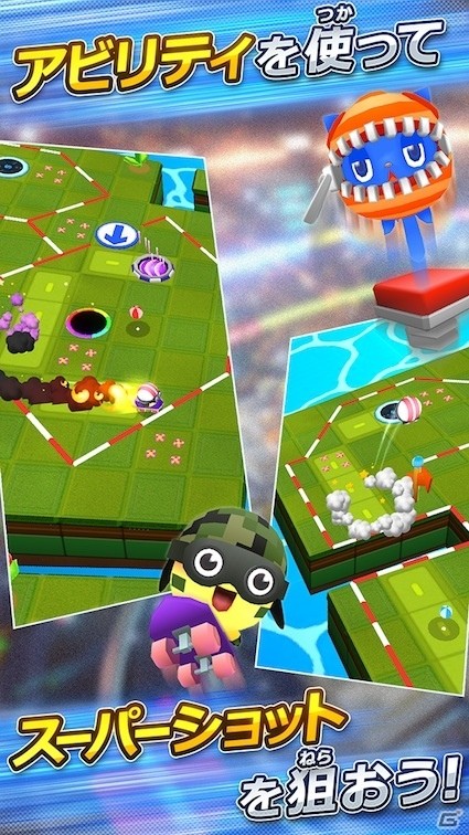 ひらめきが攻略のカギ！引っ張って飛ばす爽快アクション「リトルチャンピオンズ」の事前登録がスタートの画像3