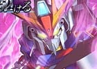 iOS/Android「スーパーガンダムロワイヤル」機動戦士Zガンダムの原作再現イベント「宇宙を駆ける」がスタート！
