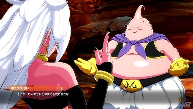「ドラゴンボール ファイターズ」人造人間21号が変身してバトルに参戦！キャラクターの必殺技を吸収して戦うスタイルの画像3