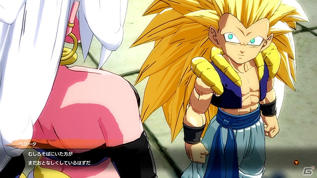 「ドラゴンボール ファイターズ」人造人間21号が変身してバトルに参戦！キャラクターの必殺技を吸収して戦うスタイルの画像5