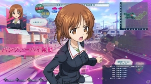 「ガールズ＆パンツァー ドリームタンクマッチ」戦車ごとの特徴も表現！仲間への指示やパンツァーハイ、スキルなどのゲームシステムを紹介の画像16